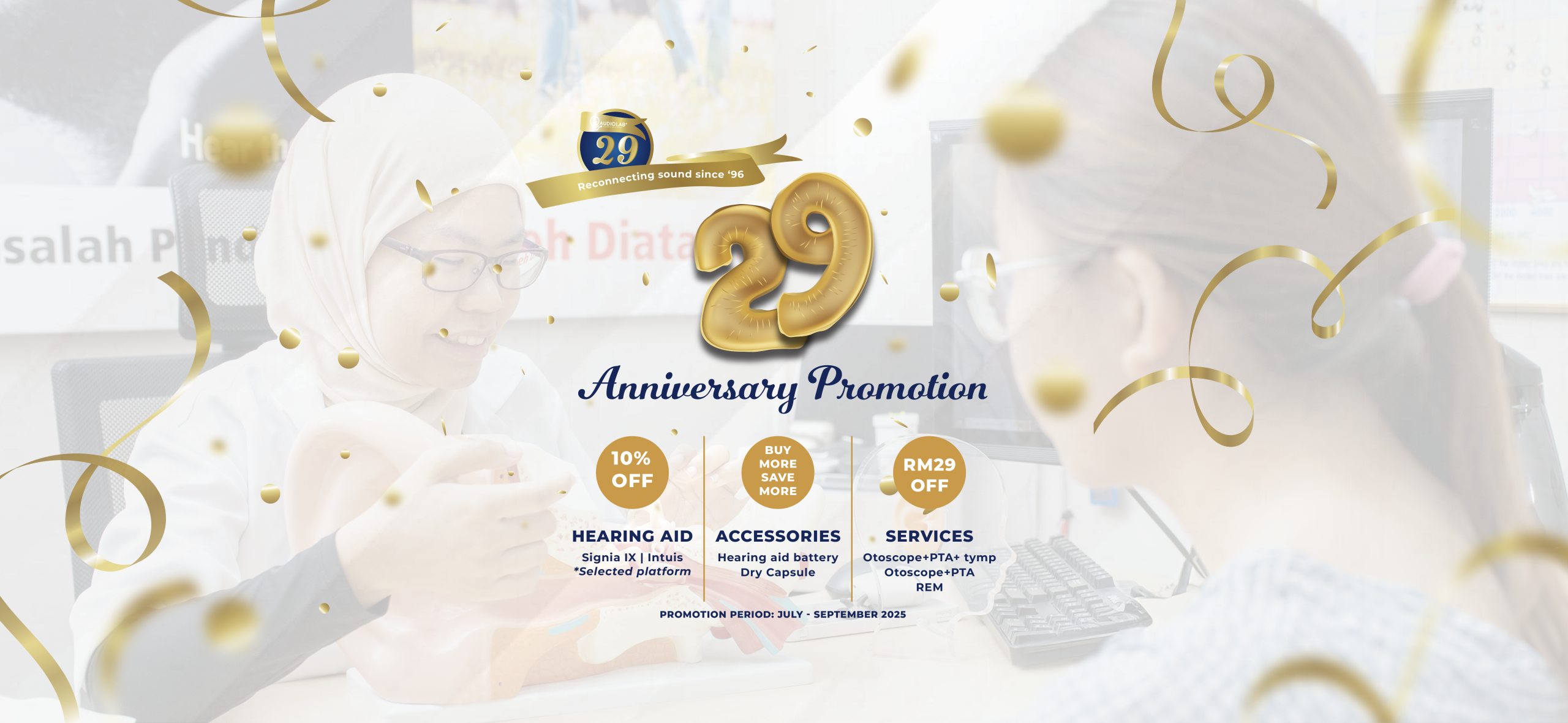 Audiolab 29th Anniversary Promotion!