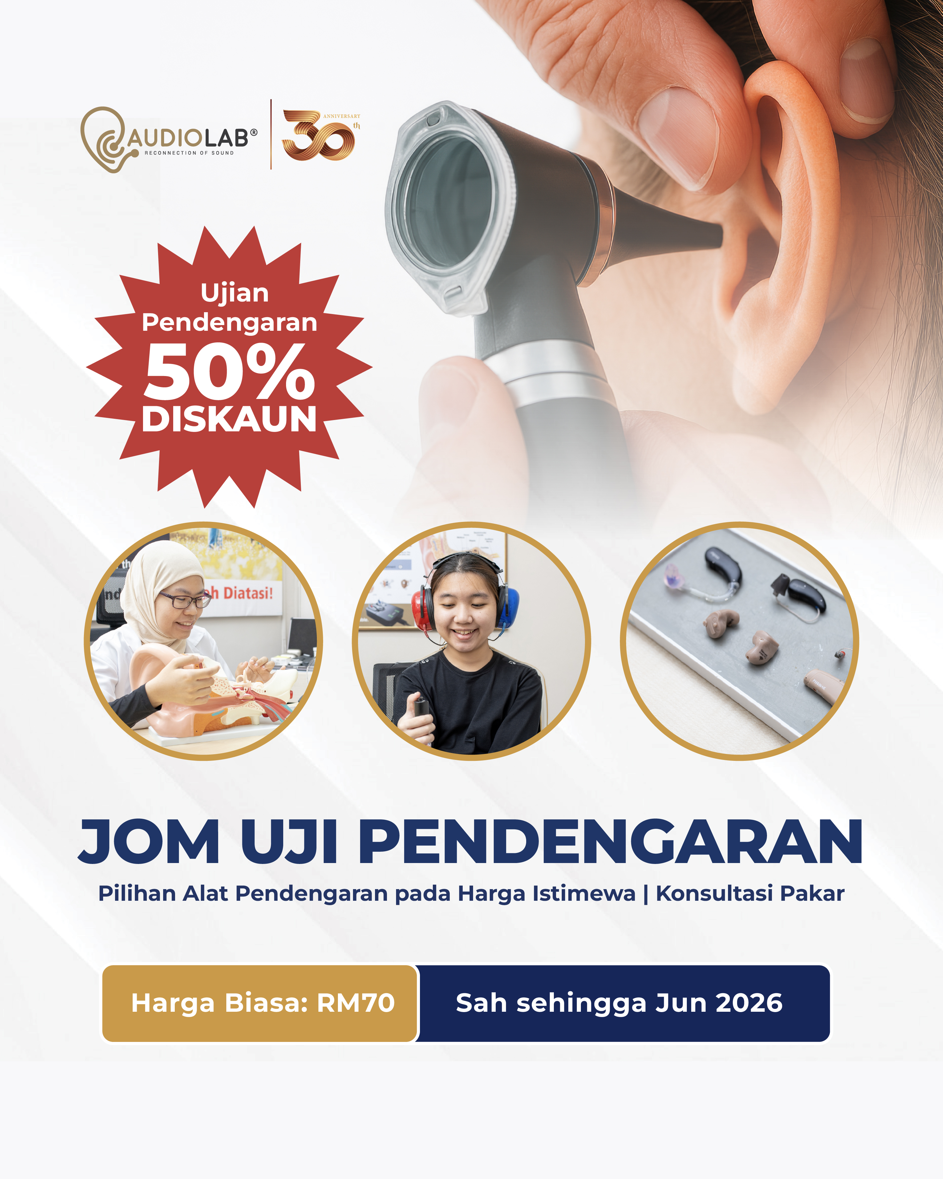 Better-Hearing-Speech-Promo-2026 exclusive discounts on hearing test and hearing aids at all Audiolab branches.