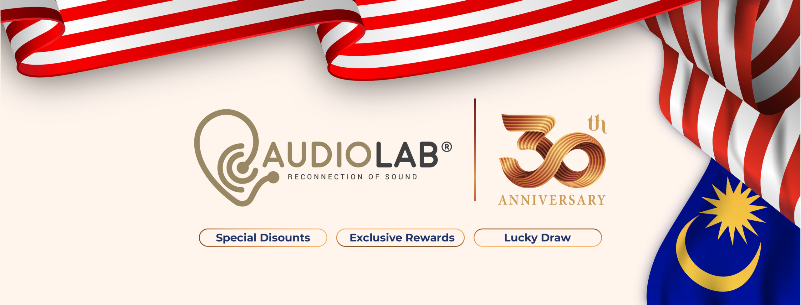 Audiolab 30 Years with Extra Rewards Promotion!